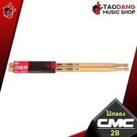 ราคา ซื้อ 3 คู่ลดเพิ่มอีก 3 ไม้กลอง CMC Drum Sticks CMC 2B CMC 5B CMC 5A CMC 5AB CMC 5AB Kan Potato CMC 7A CMC 5 AB Kobayashi พร้อมเช็ค QC แท้100 ส่งฟรี เต่าแดง (1195680892)