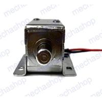 ราคา โซลินอยด์ เปิดปิดอุปกรณ์ โซลินอยด์ลิ้นชัก File Cabinet Door Electric Lock Assembly Solenoid DC 12V 0 6A Cylindrical latch (2456114391)