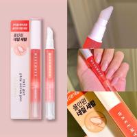 ราคา WAKEMAKE ยาทาเล็บ ผสมตัวบำรุงเล็บ ช่วยให้เล็บแข็งแรง ไม่เปราะง่าย (23674894344)
