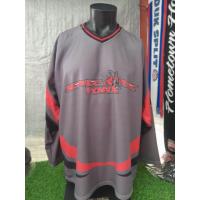 ราคา เสื้อไอซ์ฮอกกี้มือสอง Ice hockey jersey รอบอก 52 ยาว 31 สินค้ามือสองบางชิ้นมีตำหนิกรุณาอ่านรายละเอียด (23956608532)