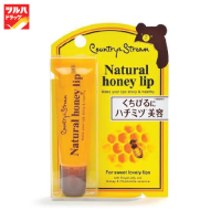 ราคา คันทรี่ แอนด์ สตรีม เนเจอรัล ฮันนี่ ลิป 10 ก COUNTRY STREAM NATURAL HONEY LIP 10 G (3869348768)