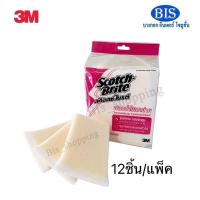 ราคา 3Mฟองน้ำใยตาข่าย 3M Sponge Net รุ่นพิเศษแรงขัดสูง สินค้าพร้อมส่ง (13955201326)