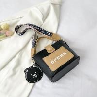 ราคา PLOVER จัดส่งฟรี สินค้าพร้อมส่ง ลำลอง หนังเทียมพียู ความจุใหญ่ กระเป๋าสะพายข้างผู้หญิง กระเป๋าถือสวยๆ กระเป๋าแฟชั่น ญ (15891651204)