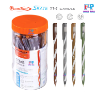 ราคา ปากกาลูกลื่น Quantum ควันตั้ม Skate 114 Candle น้ำเงิน 0 5 ด้ามคละสี จำนวน 50 ด้าม (16247458186)