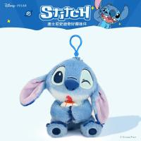 ราคา Disney พวงกุญแจตุ๊กตาสติทช์น่ารัก ของตกแต่งห้อยหนังสือ (26333430744)