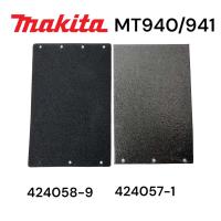 ราคา MAKITA MAKTEC มากีต้า มาคเทค 9401 9402 MT940 MT941 56 424057 1 57 424058 9 แผ่นรองเครื่องขัดกระดาษทรายสายพาน ชุด 2 แผ่น ของแท้ (22612124786)