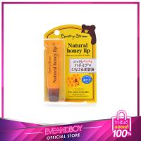 ราคา ลิปมันญาญ่า COUNTRY STREAM Natural Honey Lip 10 g (1800872993)
