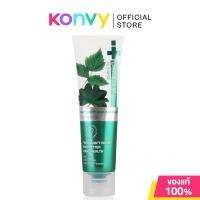 ราคา Dentiste Anticavity Max Fluoride Toothpaste 100g (16429225158)