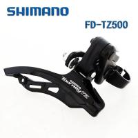 ราคา สับจานหน้าจักรยาน Shimano Bike Front Derailleur Tourney TZ500 6 7s (6531854288)