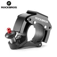 ราคา ROCKBROS Bike Mini Hidden Bell Loud Sound Aluminum Alloy Warning 90 100db Bell of Bicycle Handle Portable Cycling Equipment Fit MTB Road Folding Bike (17472307066)