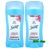 ราคา Secret Powder Fresh Solid เนื้อสีขาว (126820272020)