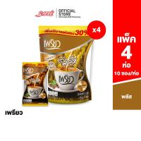 ราคา 4 ห่อ Preaw Coffee Plus เพรียว คอฟฟี่ สูตรพลัส กาแฟ กาแฟซอง กาแฟสำเร็จรูป ปราศจากน้ำตาล กาแฟเพียว 1 ห่อมี 10 ซอง กาแฟลดน้ำหนัก กาแฟคุมหิว (25889205594)