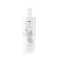 ราคา แชมพู แชมพูกิฟฟารีน เฮอร์บิต้า SHAMPOO herbita สูตรสมุนไพร ลดผมร่วง กิฟฟารีน GIFFARINE (25093598717)
