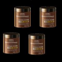 ราคา Anti wrinkle cream with Astaxanthin and Vitamin C Reduces wrinkles in 3 days Revitalizes skin restores firmness Nourishing skin cream (126464037383)