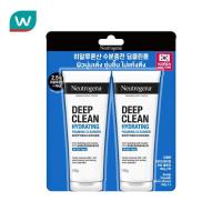 ราคา Neutrogena นูโทรจีนา ดีพ คลีน ไฮเดรตติ้ง โฟมมิ่ง คลีนเซอร์ 100 กรัม แพ็กคู่ (25330851062)