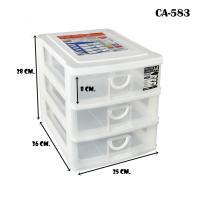 ราคา กล่องลิ้นชักเก็บเอกสาร กระดาษ A4 4 ชั้น รุ่น CA 584 KEYWAY 3 ชั้น No CA 583 (2000710466)