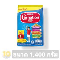 ราคา Carnation คาร์เนชั่น นมผง 1 รสน้ำผึ้ง ขนาด 1400 กรัม (12112828903)