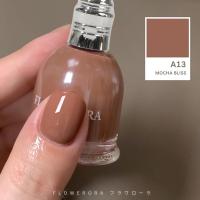 ราคา FLOWERORA โทนน้ำตาล สีทาเล็บกึ่งเจล ไม่ต้องอบ ไม่มีกลิ่นฉุน ทาในห้องแอร์ได้ (24655735815)