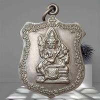 ราคา พระพรหมสี่หน้า เนื้ออัลปก้า ตรงปก พระพรหม (26344941360)