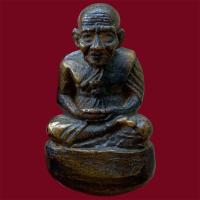 ราคา หลวงปู่ทวด พระหลวงปู่ทวด หลวงปู่ทวดลอยองค์ เบ้าทุบ (26435768537)