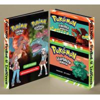 ราคา บทสรุปเกม POKEMON FIRE RED LEAF GREEN GBA (8466318727)