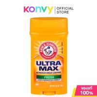 ราคา ARM amp HAMMER Ultra Max Fresh Antiperspirant Deodorant 73g โรลออนสติ๊ก อาร์มแอนด์แฮมเมอร์ กลิ่นเฟรช (126299688462)