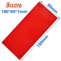 ราคา แผ่นรองหัวมีด G10 อุปกรณ์ตกแต่งอิเล็กทรอนิกส์ DIY อุปกรณ์เสริมสำหรับผู้ชื่นชอบมีดจากจีนแผ่นดินใหญ่ Extrema Ratio GB (21150300534)