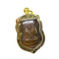 ราคา เหรียญเสมาหลวงปู่ทวดรุ่น 3 เนื้อทองแดง ปี 2504 วัดช้างให้ พร้อมเลี่ยมกรอบทองไมครอน (25473994050)