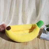 ราคา Mango พร้อมส่ง ที่นอนสุนัข ที่นอนแมว ที่นอนกล้วย ที่นอนสัตว์เลี้ยง สุนัข หมา แมว เบาะแมว เบาะหมา เบาะกล้วย ซักทําความสะอาดได้ (25485052532)