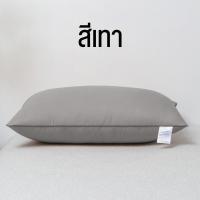 ราคา BlueWhite หมอน โรงแรมa pillow 1000g 1200g 1400gหมอนขนห่านเทียม กันฝุ่นและป้องกันไรฝุ่น สามสี หมอนขาวนุ่มพิเศษยืดหยุ่นสูง ใยฟู เด้ง หมอนโรงแรม (126573348536)