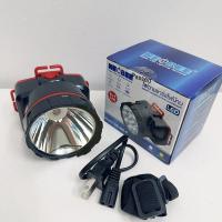 ราคา ไฟฉายคาดหัว ทนทาน LED9ดวง คุณาภาพดี สว่างมาก ไฟเก็บรังนก กรีดยาง งานซ่อมแซม ทำงานกลางคืน แบตเตอรี่ลิเธียมชาร์ซ้ำได้ มีประสิทธิภาพสูง (12726783008)