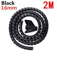 ราคา 2M Flexible Spiral Cable Organizer Clips Storage Pipe Cord Protector Management Cable Winder Desk Tidy Cable Accessories Tools (23691880786)