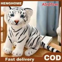 ราคา HENGHOME ตุ๊กตาสัตว์เสือเสมือนจริงน่ารักขนาด23 33ซม ของเล่นตุ๊กตาเสือขาว (23374402659)