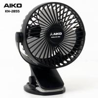 ราคา AIKO พัดลมชาร์จ ไฟแบบคลิปหนีบ ปรับความแรง 3 ระดับ หนีบได้ตั้งโต๊ะ ได้ ชาร์จ ไฟ USB หรือ Power Bank พร้อมสายชาร์จ 1 เส้น รุ่น KN 2855 (18441332806)