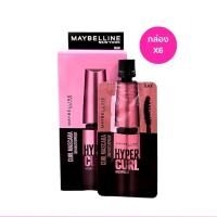 ราคา กล่องx6ซอง มาสคาร่าเมย์เบลลีน มาสคาร่ากันน้ำ เดอะ ไฮเปอร์เคิร์ล MASCARA MAYBELLINE THE HYPERCURL 3กรัม (24728093055)