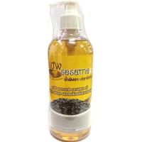 ราคา น้ำมันงาบริสุทธิ์สกัดเย็น ขนาด 525 มล สวนปานะ Slow sesame oil Brand (4758480249)