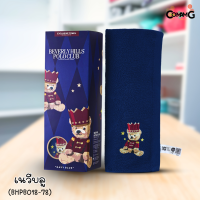 ราคา ผ้าขนหนูpolo ผ้าเช็ดตัว Beverly Hills Polo Club Classic Bear ของแท้พร้อมกล่อง สินค้าพร้อมส่ง (25889235046)