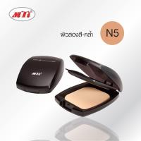 ราคา Mti Signature Cornsilk Cake 10 g เอ็มทีไอ ซิกเนเจอร์ คอร์นซิลค์ เค้ก แป้งไหมข้าวโพด (6836538105)