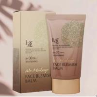 ราคา แท้ ใหม่ แท้ Welcos No Makeup Face BB Cream Whitening SPF30 PA (11398032397)