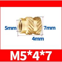 ราคา น็อตฝังทองเหลือง Brass Heat Set Inserts สำหรับพลาสติก งานพิมพ์ 3D M1 M2 M3 M4 M5 (26161580026)