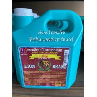 ราคา แชลคขาว ทาไม้ แชลคตราหัวสิงห์ แชลคทาไม้ แชลค ทุกเฉดสี ขนาด 2 กิโลกรัม สีทาไม้ สีย้อมไม้ (1371580369)