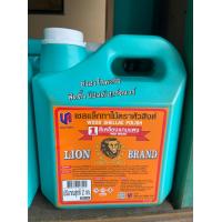 ราคา แชลคขาว ทาไม้ แชลคตราหัวสิงห์ แชลคทาไม้ แชลค ทุกเฉดสี ขนาด 2 กิโลกรัม สีทาไม้ สีย้อมไม้ (1371580366)