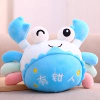 ราคา GUAIGUAIMAO ของเล่นตุ๊กตาปูน้อยน่ารัก (25861870469)