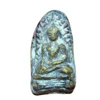 ราคา พระรอด พระรอดมหาวัน เนื้อจัดมาก เก่าถึงยุค (21814174863)