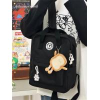 ราคา เป้สะพายหลังนักเรียนขนาดเล็กอเนกประสงค์ (26341915564)