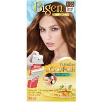 ราคา แท้ ถูก Bigen Cream Color One Push บีเง็น วันพุช ง่าย จบแค่ กด บีเง็น ครีมคัลเลอร์ (19521184003)