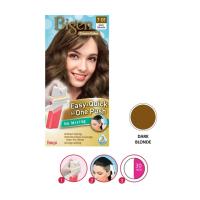 ราคา แท้ ถูก Bigen Cream Color One Push บีเง็น วันพุช ง่าย จบแค่ กด บีเง็น ครีมคัลเลอร์ (9766435233)