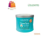 ราคา 1000ml Lolentis Hair Spa Treatment Nano ลอเลนติส แฮร์สปา ทรีทเมนท์ นาโน หมักผม (23680535308)