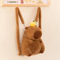 ราคา Belfoyer ใหม่ถุง Capybara ตุ๊กตาหนานุ่มกระเป๋าเป้ลายการ์ตูนสัตว์ปลาโลมาน่ารักถุงใส่เครื่องสำอางและขนมขบเคี้ยว Crossbody กระเป๋าเป้นุ่มกระเป๋าการ์ตูนน่ารัก (24148816882)