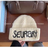 ราคา หมวกถักสีชมพูสไตล์เกาหลี INS หมวกไหมพรมกันหนาวลายตัวอักษรใส่ช่วงฤดูใบไม้ร่วงและฤดูหนาวสำหรับผู้หญิงหมวกกันหนาวปิดหูทำให้ใบหน้าดูเล็ก (21232538302)